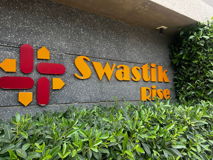 Swastik Rise